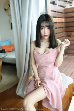 女人高潮内射99精品