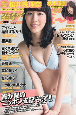 日韩美乳诱惑专区